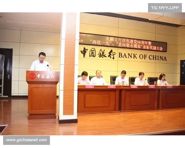 2015年2月4日新驰电气年终表彰大会暨迎新大会隆重举办China-nengyuan 2015年2月4日新驰电气年终表彰大会暨迎新大会隆重举办China-nengyuan