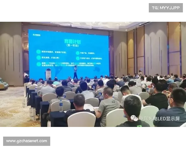 杭州奥博瑞光诚邀您参加“第19届中国高速公路信息化研讨会暨技术产品展示会” 杭州奥博瑞光诚邀您参加“第19届中国高速公路信息化研讨会暨技术产品展示会”
