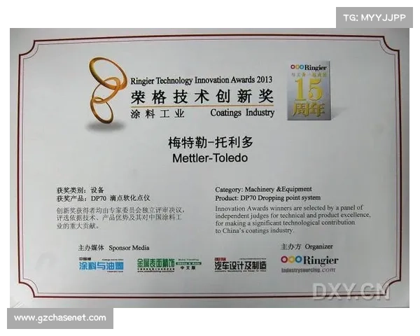 2015梅特勒-托利多官网满意度调查第二批中奖名单公布 2015梅特勒-托利多官网满意度调查第二批中奖名单公布