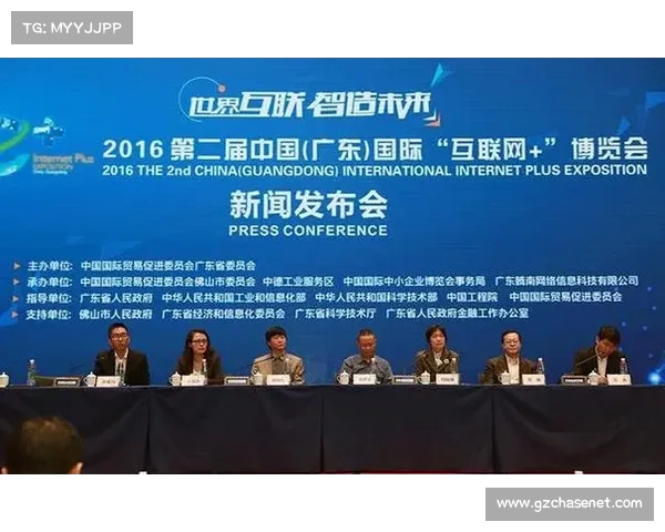 2016(第二届)中国互联网领袖大会在京召开:引爆互联网行业新热点 2016(第二届)中国互联网领袖大会在京召开:引爆互联网行业新热点